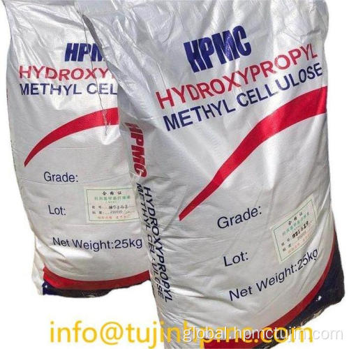 Plaster Gypsum Additive Hydroxypropyl Methyl Cellulose For gypsum Tile Grout HPMC Manufactory